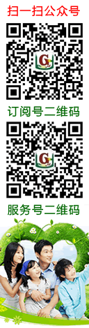 &#21326;&#20159;&#24179;&#21488;&#45;&#21326;&#20159;&#65288;&#20013;&#22269;&#65289;&#19968;&#31449;&#24335;&#26381;&#21153;&#24179;&#21488;